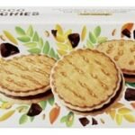 CEREAL biscuits choco crunchies 185g