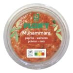 B Muhammara dip (200g)