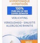 HUMER spray nasal eau de mer 50ml
