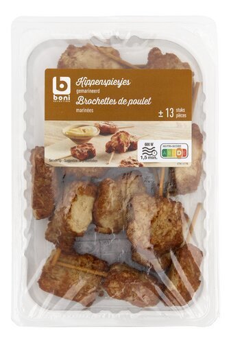 3887837 B Brochettes de poulet 195g – Image 1