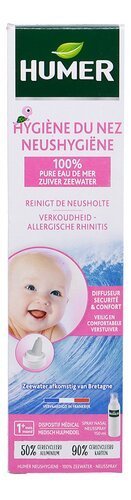3921725 HUMER hygiène nez enfant Soft NEW 150ml – Image 1