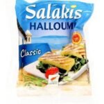 SALAKIS Halloumi fromage grillé 200g