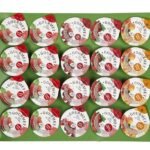 GOURMET confitures ass. cups 20x25g